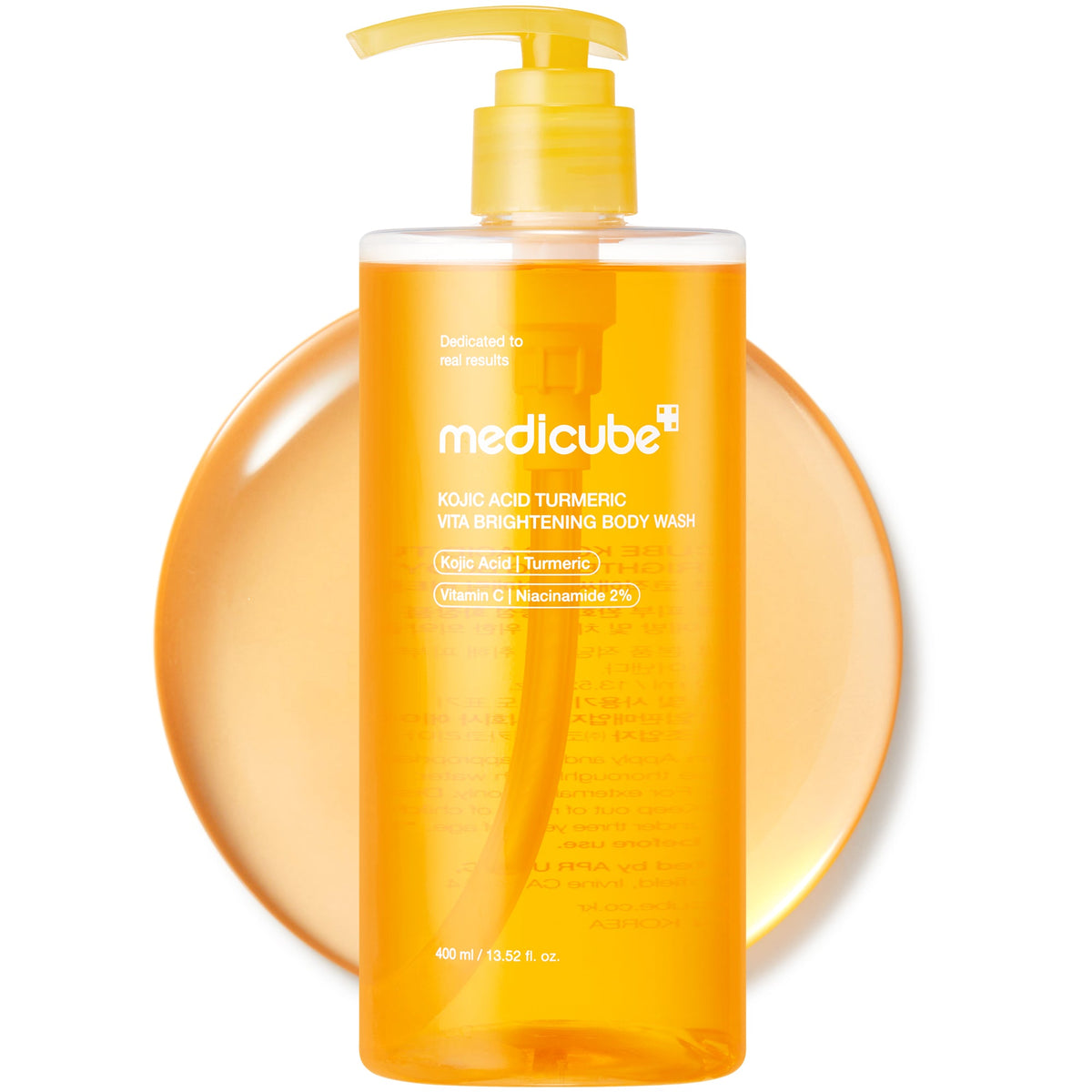 kojic-acid-turmeric-brightening-body-wash-j9 00_52587498-4002-423f-ba8d-fe0bf1704232.jpg