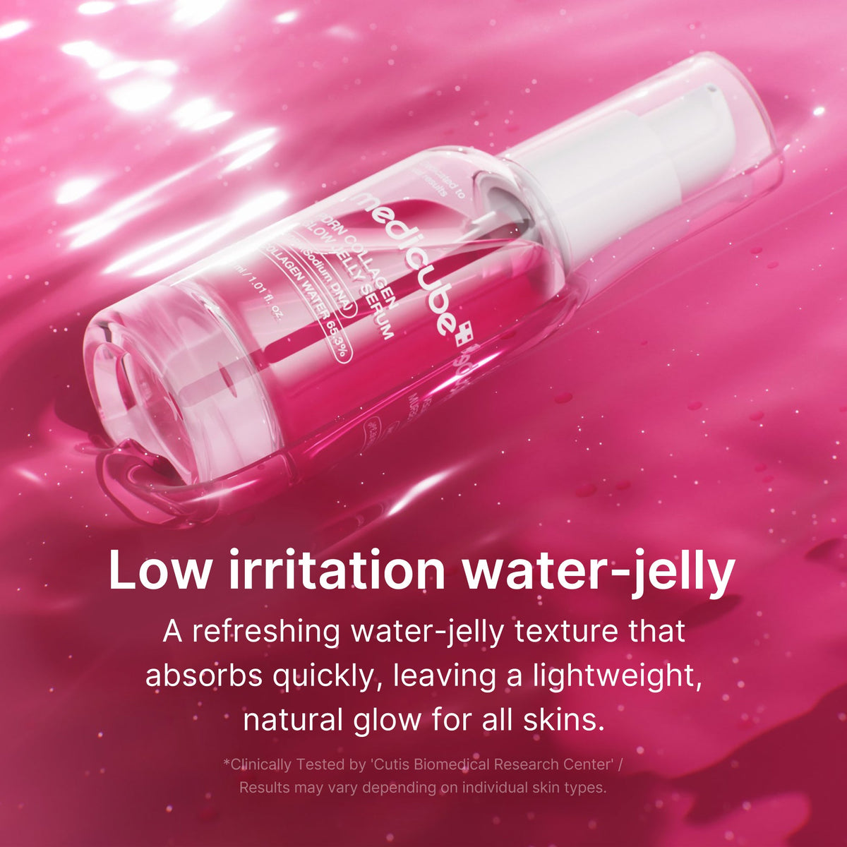 pdrn-pink-collagen-glow-jelly-serum-s7 03_b9d3c476-c40a-44eb-8e7e-771799f21ed5.jpg