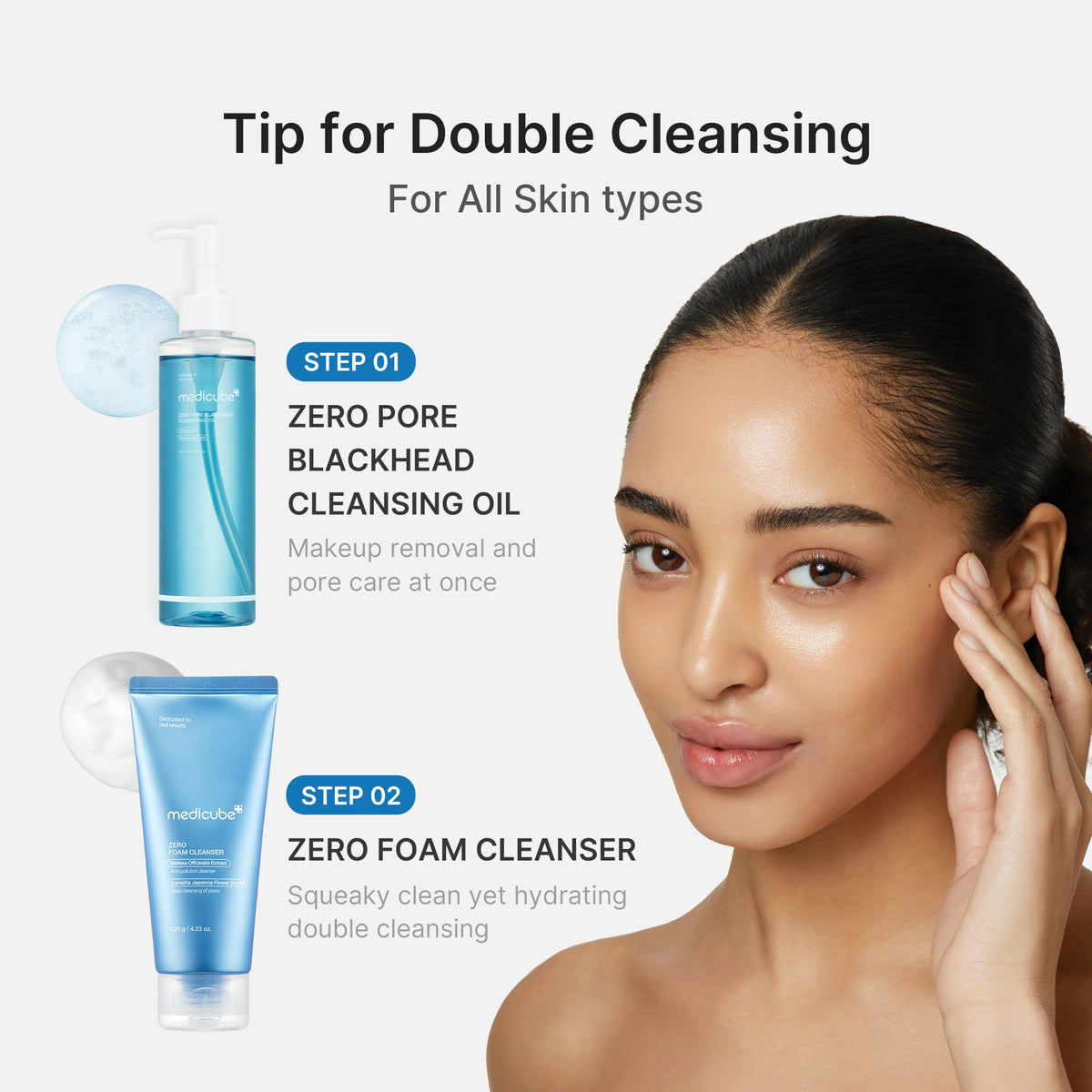 zero-pore-blackhead-deep-cleansing-oil-y0 04_05e6a1af-3bbc-4989-bff8-fee5f1d3d62f.jpg