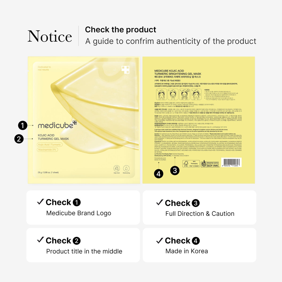 kojic-acid-turmeric-gold-jelly-gel-mask-y9 08_9265d18b-b682-4463-aae2-db00d1696c39.jpg