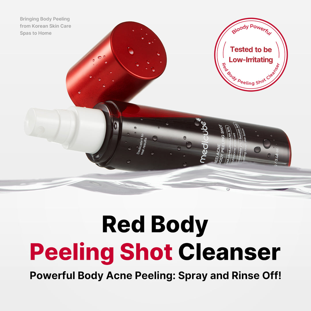 red-body-peeling-shot-cleanser-s8 11_5a44615d-f88f-4036-ba4c-f63609944a50.jpg