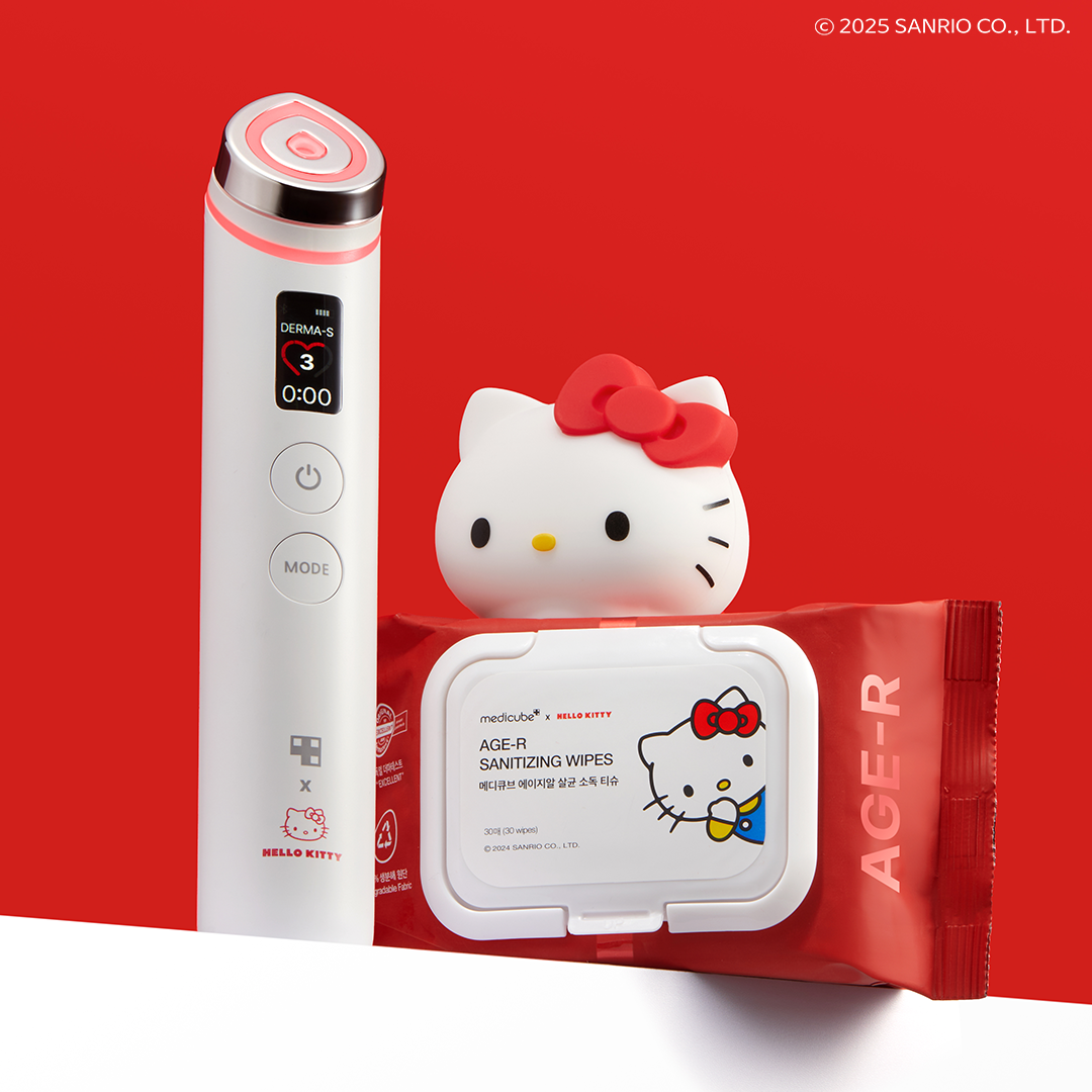 limited-edition-booster-pro-hello-kitty-edition-v9 1_97edb45a-4eeb-40f9-ab18-c67d5d1e9e31.png