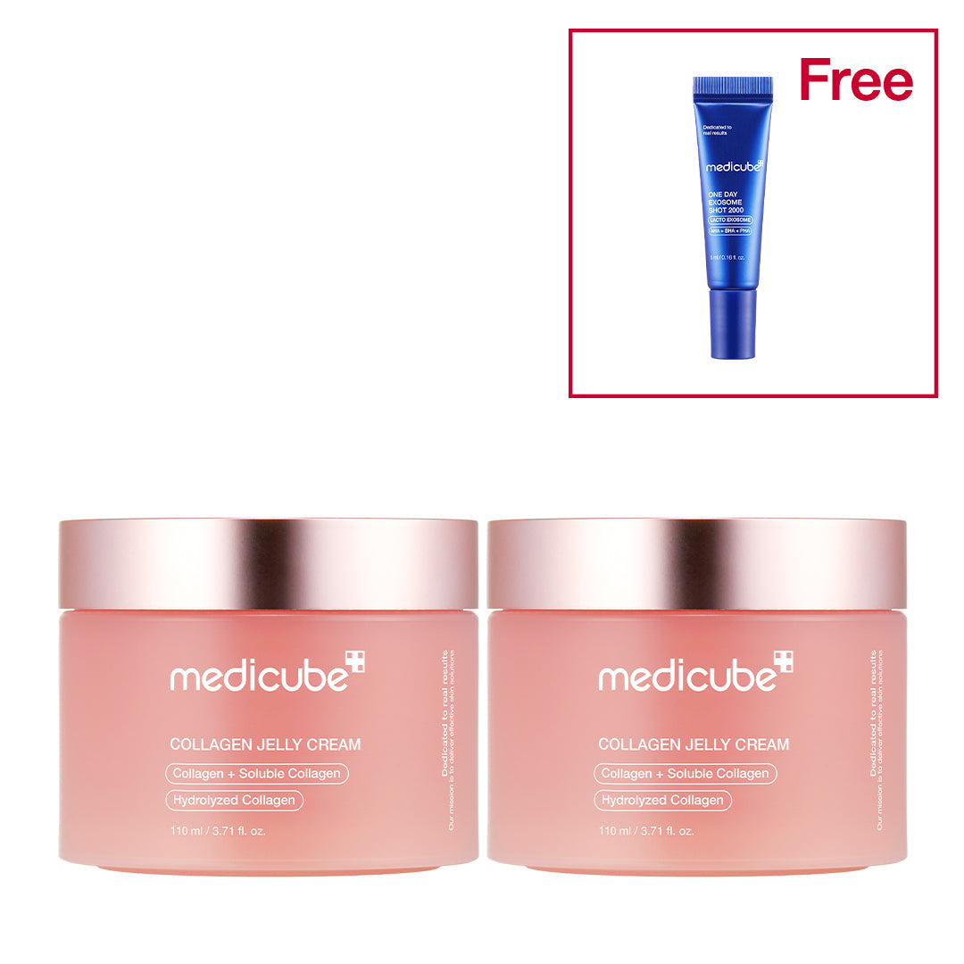 collagen-niacinamide-jelly-cream-e4 2_1_97f96646-5889-496c-9026-bf3faf3aade8.jpg