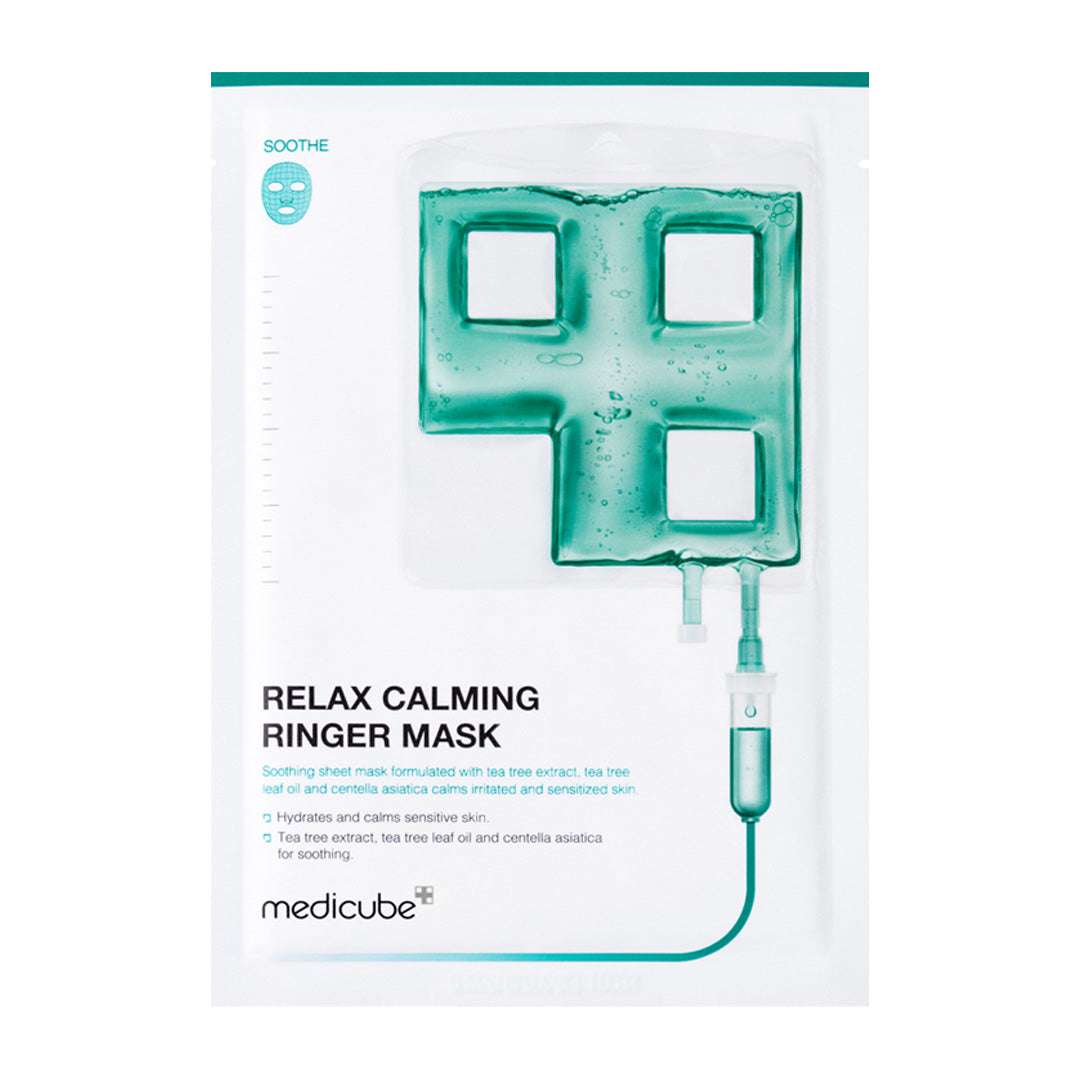 calming-ringer-mask-b2 CalmingRingerMask_cf574ca6-4489-42a3-8dfb-a7d7962a813d.jpg