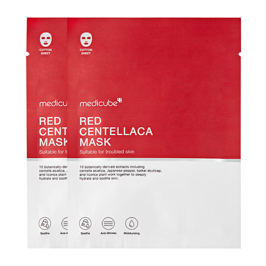 red-centellaca-mask-w5 MicrosoftTeams-image_1147.jpg