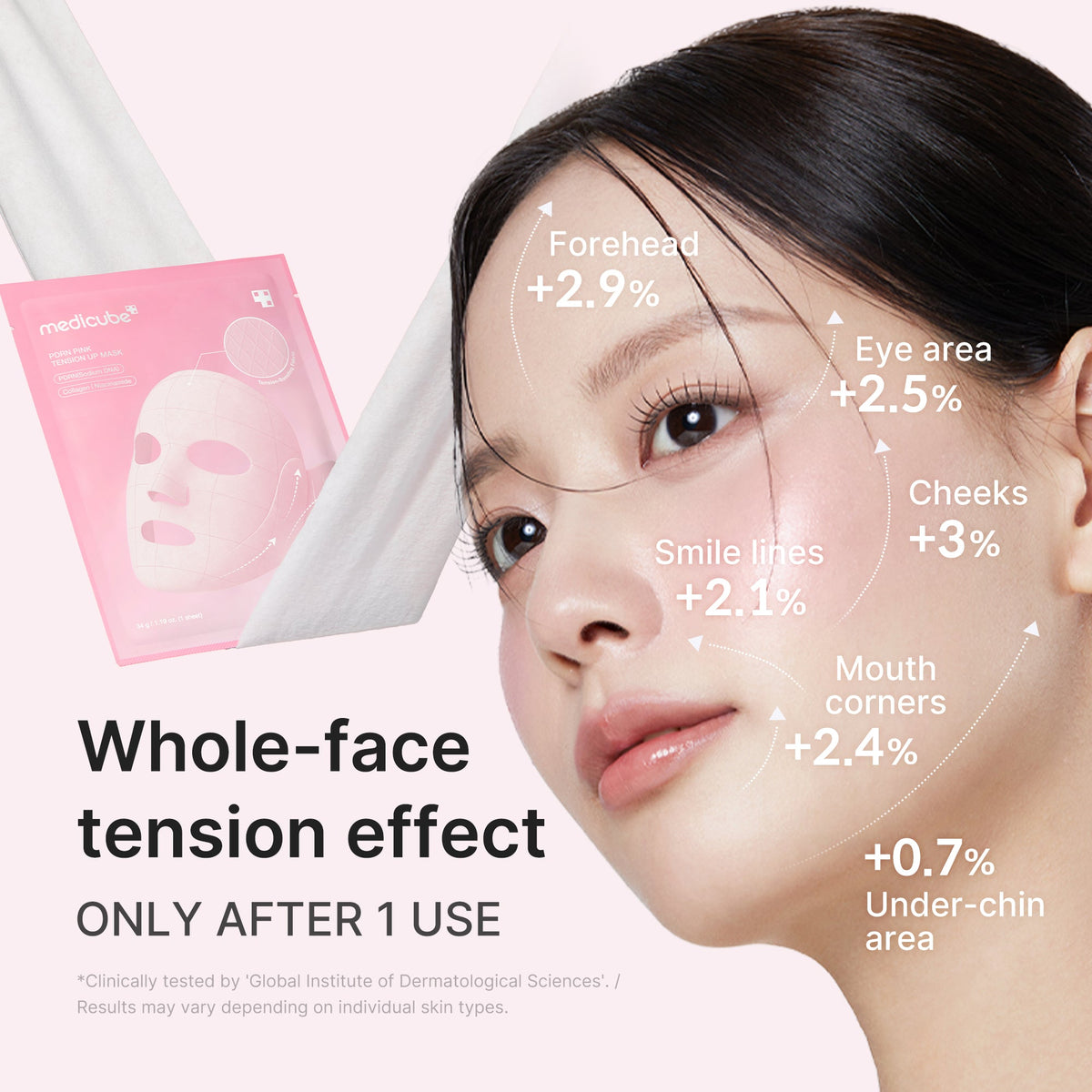 pdrn-pink-tension-up-mask-u2 PDRN_03_55b3f8bc-f137-416d-9e9b-eb3c8963c416.jpg