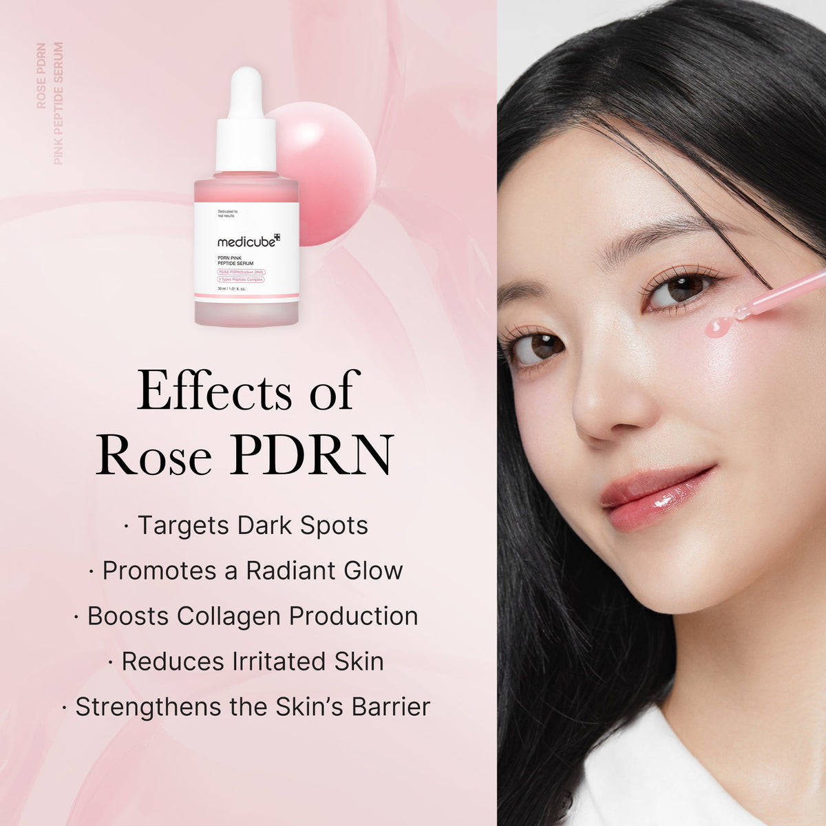 tati-s-exclusive-plump-perfection-set-r2 PDRN_04_c186e209-2f0e-4c1c-bc41-23aafc78a2cd.jpg