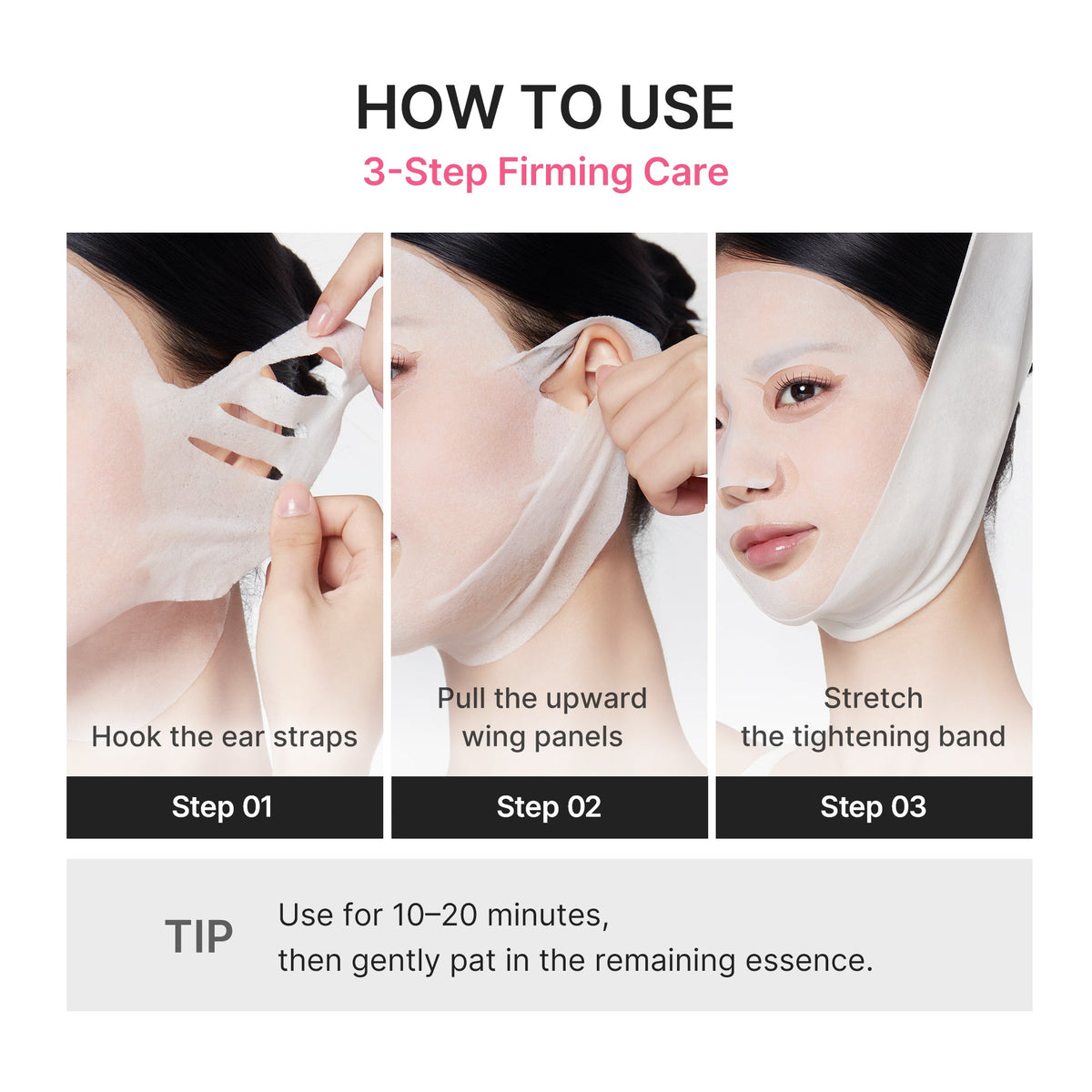 pdrn-pink-tension-up-mask-u2 PDRN_05_4be920e4-582d-4a50-aa45-161cb56b5cc9.jpg