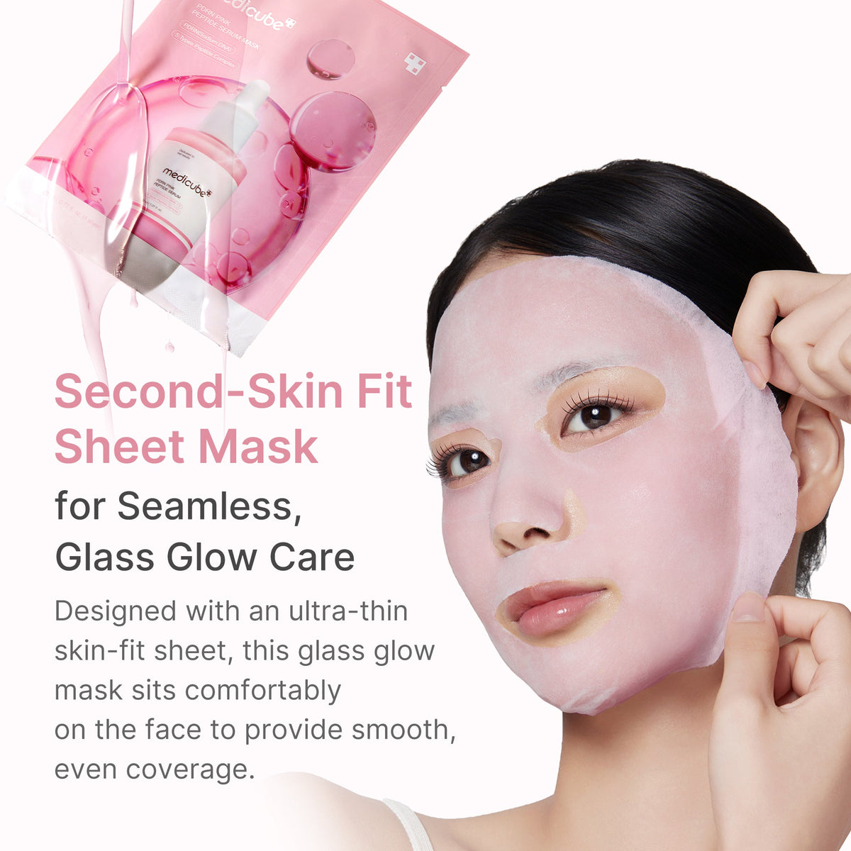 pdrn-pink-peptide-ampoule-mask-o3 PDRN_05_6616cf94-7a5b-424d-9243-d60694feb697.jpg