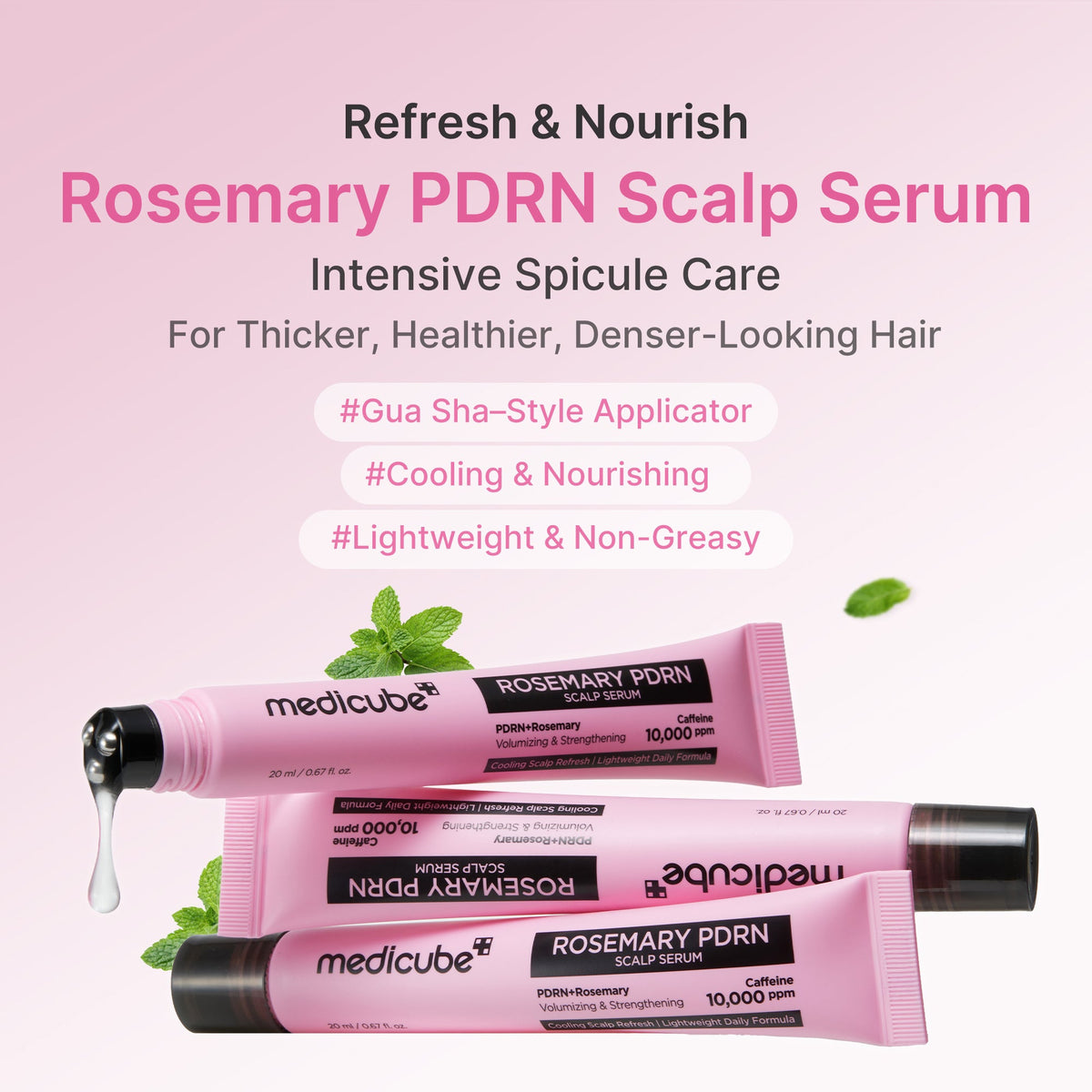 rosemary-pdrn-scalp-serum-k1 US_ME_RosemaryAmpoule_th01.jpg