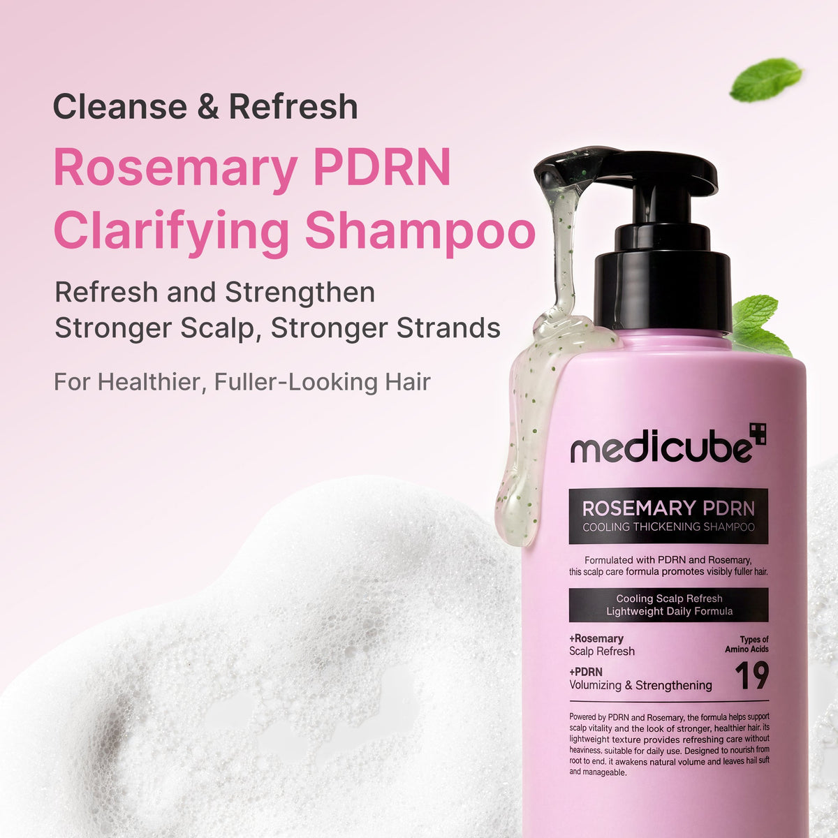 rosemary-pdrn-cooling-thickening-shampoo-h8 US_ME_RosemaryShampoo_th01.jpg